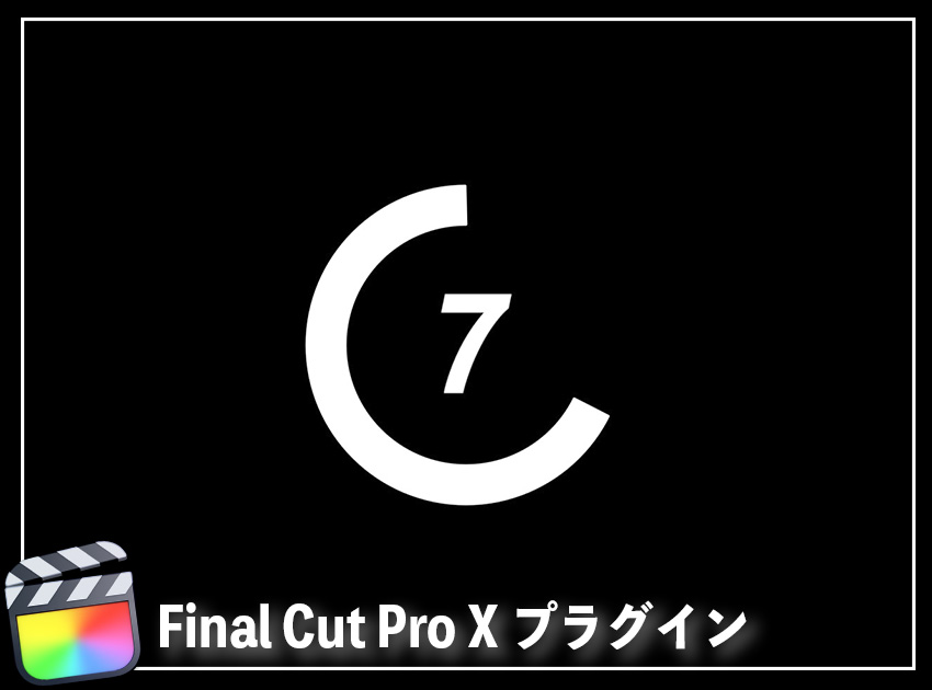 Countdown Timerの使用イメージ